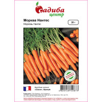 Морковь Нантес, средне-ранняя, семена Садиба, 20 г