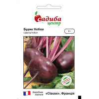 Буряк Нобол раннеспелый, семена Садиба, 3 г