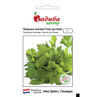 Петрушка Гигант де Италия листовая, Садиба, 1 г