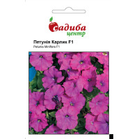Петуния Карлик F1, фиолетовая, ампельная, 10 гранул.