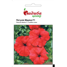 Петуния Марика F1, красная,10 гранул.