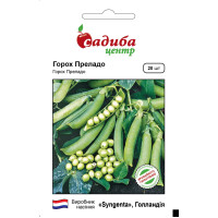Преладо, горох овощной, 20 шт.