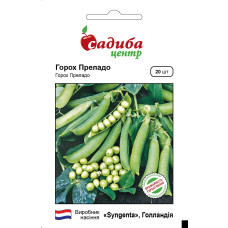 Преладо, горох овощной, 20 шт.