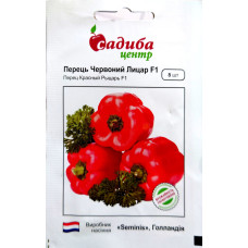 Красный рыцарь F1, перец сладкий, 8 шт.