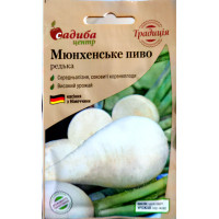 Мюнхенское Пиво, редька 2г