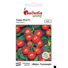 Томат Ричи F1, Садиба 0,05 г