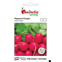 Редис Рондил, семена Садиба, 3 г