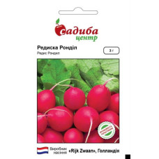 Редис Рондил, семена Садиба, 3 г
