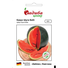 Арбуз Шуга Бейби, семена Садиба, 0,5 г
