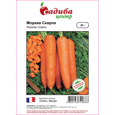 СКАРЛА, поздняя тип Флакке 20г