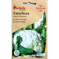Сноуболл, капуста цветная 0,3г