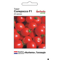 Томат Солероссо F1, семена Садиба, 20 шт