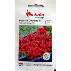 Редис Стеллар F1, семена Садиба, 2 г