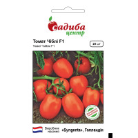 Томат Чибли F1 сливка низкая, семена Садиба, 20 шт