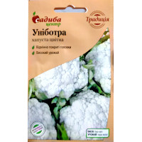 Униботра, капуста цветная 0,2г