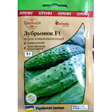 ЗУБРЁНОК F1, пчёлоопыляемый 5г