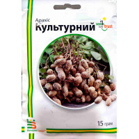 Арахіс культурний, 15г