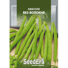 Фасоль Без волокна спаржевая, семена SeedEra, 20 г
