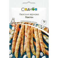 Фасоль Пактол зерновая, семена Садиба, 10 г