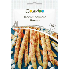 Фасоль Пактол зерновая, семена Садиба, 10 г
