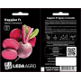 Буряк Кардиал F1 столовый среднеранний, семена Leda Agro, 200 шт