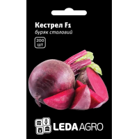 Буряк Кестрел F1 ранний столовый, семена Leda Agro, 200 шт