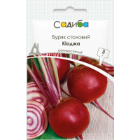 Буряк Киоджа ранний столовый, семена Садиба, 3 г