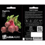 Буряк Родити среднераннйи, семена Leda Agro, 3 г