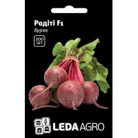 Буряк Родіті середньоранній, насіння Leda Agro, 3 г