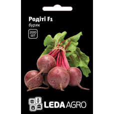 Буряк Родити среднераннйи, семена Leda Agro, 3 г