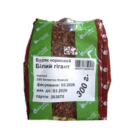 Буряк кормовой Белый гигант, семена Садиба, 300 г