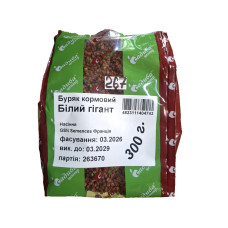 Буряк кормовой Белый гигант, семена Садиба, 300 г