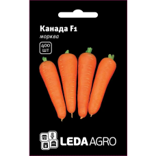 Морковь Канада F1 типа Шантане, семена Leda Agro, 400 шт