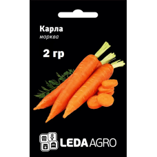 Морковь Карла, тип Флакке, семена Leda Agro, 2 г