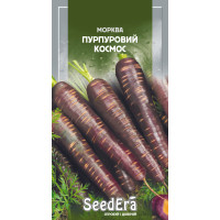 Морковь Пурпурный ксомос, нантского типа, семена SeedEra, 100 шт