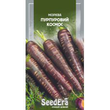 Морковь Пурпурный ксомос, нантского типа, семена SeedEra, 100 шт