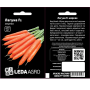 Морковь Лагуна F1 нантского типа, семена Leda Agro, 400 шт