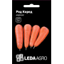 Морковь Ред Коред тип шантане, семена Leda Agro, 400 шт