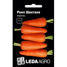 Морковь Роял Шантане, семена Leda Agro, 2 г