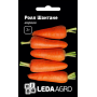 Морковь Роял Шантане, семена Leda Agro, 2 г