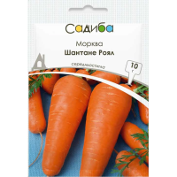 Морковь Шантане Роял среднеспелая, семена Садиба, 10 г