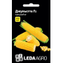 Джульетта F1 кукуруза, 100 шт
