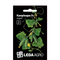 Огурец Каприкорн F1 самоопыляемый ранний, семена Leda Agro, 10 шт