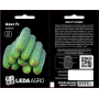 Огурец Аякс F1 ранний насекомоопыляемый Leda Agro, 10 шт