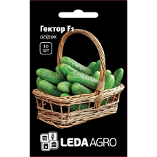 Огурец Гектор F1 очень ранний пчелоопыляемый Leda Agro, 10 шт