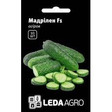 Огурец Мадрилен F1 самоопіляемый очень ранний гибрид, Leda Agro, 10 шт
