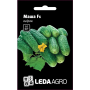 Огурец Маша F1 ранний самоопыляемый, Leda Agro, 10 шт