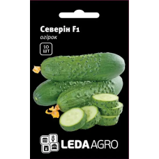 Огурец Северин F1 ранний самоопыляемый, Leda Agro, 10 шт