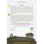 Баклажан Алмаз среднеспелый, семена Садиба, 5 г