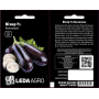 Баклажан Визир F1 среднеранний, Leda Agro, 10 семян
